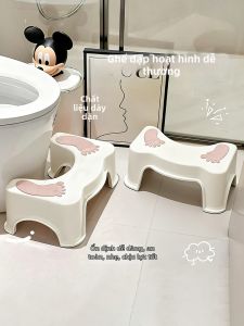 MUGG | Ghế Đỡ Đi Vệ Sinh