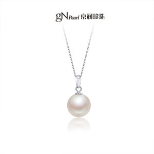 Purple Nucleated Freshwater Pearl Pendant 9-10mm