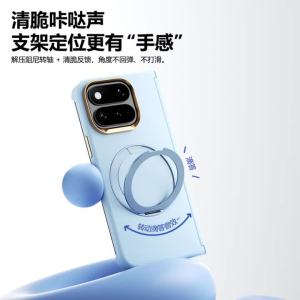 szhaiyu | New For Google Pixel 11 Pro Fold Skin Feel Cute Case With 360 Rotating Magnetic Stand Metal Lens protection Shockproof Cover