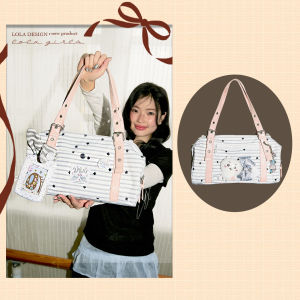 LOLA DESIGN | Student Suitable Daily Commute Stylish Striped Shoulder Bag