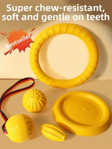 XIAOGUSHI | Chewable Dog Toy For Stress Relief