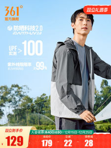 Lightweight Loose Mens Sport Jacket UV Protection Breathable Fishing Outfit Outdoor Casual Wear Summer New Arrival 361°