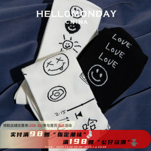Hello Monday Black and White Mid-Calf Smiley Socks Men and Women Korean Street Lovely Ins Fashion College Style