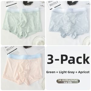 TUCANO | Mens Ice Silk Seamless Breathable Boxer Briefs