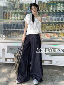 Deep Blue Loose Wide Leg Denim Jeans Womens American Lazy High Waist Slim Straight Drapey Casual Floor-Length Pants