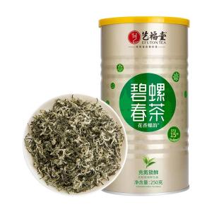 EFUTON TEA | Fresh Spring Premium Aromatic Biluochun Green Tea 250g