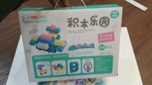 Bộ Đồ Chơi Lego Lắp Ghép 100/ 240 Khối Xây Dựng Bằng Nhựa Cho Bé Nhựa Đẹp Chắc Chắn