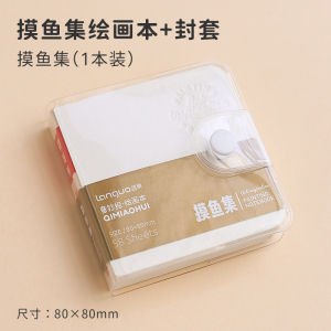 Languo Blue Fruit Special Thickened Acrylic Drawing Notebook Convenient Portable Mini Watercolor Book DIY Cover Sketch Book