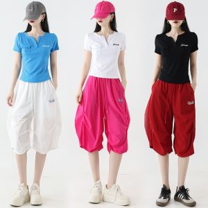 Quần Short Ice Silk Dopaamine Nhanh Khô Mùa Hè Mỏng Quần Dài Rộng Rãi Thường Ngày Quần Dài Tám Điểm Quần Công Sở Ngoài Trời