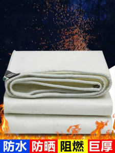 MR.BU | Vải Cách Nhiệt Chống Lửa Chịu Nhiệt Độ Cao