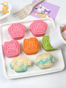 Cartoon Dama Green Bean Cake KT Cinnamon Dog Afternoon Tea Bite Size Press Baking Tool Kitchen Cooking Utensils Mooncake Mold