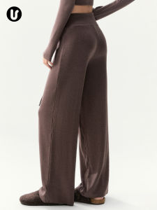 umeverb | Loose Fit Yoga Trousers Set