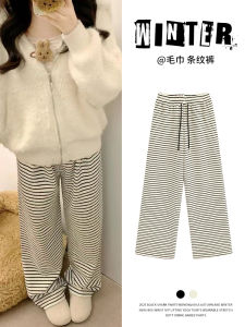 Quần Ống Rộng Kẻ Sọc Đen Trắng Cạp Cao Cho Nữ Mùa Thu 2025 Quần Ống Đứng Rộng Rãi Thoải Mái Thường Ngày Bằng Vải Khăn