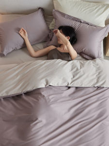 MAOSHU | Luxury Long Staple Cotton Bed Sheet Set