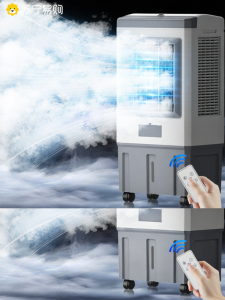 เครื่องปรับอากาศแบบพกพา NOCCLILI ระบายความร้อนแบบน้ำ ระบายอากาศแบบธรรมชาติ ระบายอากาศแบบนอน ระบายอากาศแบบปกติ ระบายอากาศแบบแรงบิดสูง