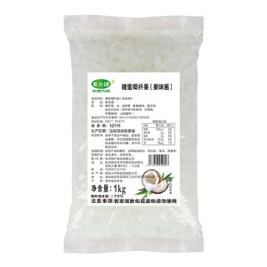 Fruit Media Coconut Jelly Cube Bags Original Coconut Pudding Fruit Fishing Dessert Pearl Milk Tea Shop Raw Materials Commercial 1kg