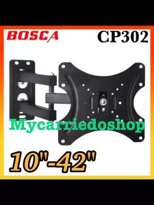 BOSCA 10"- 42" High Quality Tilt and Swivel Wall Mount Bracket for LED/LCD/Flat Panel TV/Plasma TV Universal BOSCA CP302
