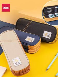 deli | Multilayer Large Capacity School Pencil Case Fabric