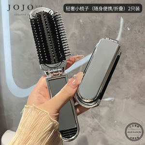 Jojos L. Pd. Captain. Air Cushion Airbag Massage Comb with Mirror Portable Portable Folding Comb Captain