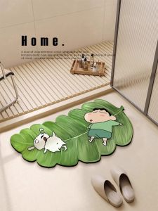 Thảm Phòng Tắm Chống Trượt Thấm Hút Nhanh MR ART Thảm Sàn Nhà Tắm Bằng Đất Sét Ngô Hình Lá Máy Dệt