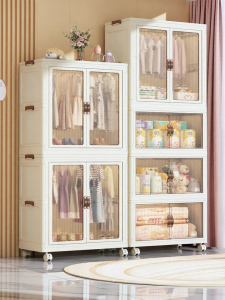 XINGYOU | Easy-to-Assemble Baby Storage Cabinet Plastic