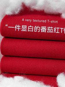 Cotton Tomato Red 300G Heavy Weight Pure Cotton round Neck Short Sleeve T-Shirt Summer Loose Plus Size Bottoming Shirt for Men and Women