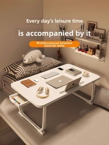 Jiaxun | Foldable Dorm Desk Bed Table