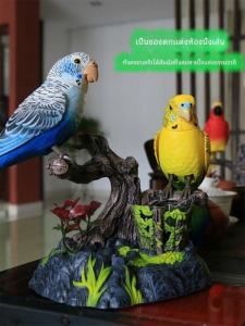 Đồ Chơi Chim Điện Tử Giả Có Tiếng Nói Cảm Biến Âm Thanh Có Thể Bay Được Cho Trẻ Em Chăn Nuôi Chim Giả Đồ Chơi Thú Cưng Đồ Chơi Mô Hình