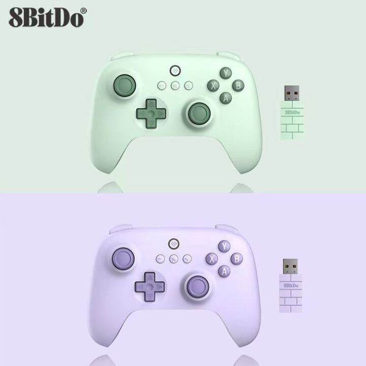 8BitDo Ultimate 2C Wireless Controller Hall Effect Joysticks And ...