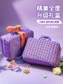 Children's Day Gift Creative Creative Gift Box Primary School Student Birthday Girl Lujunni Kawaii Cute Purple Gift Set. 