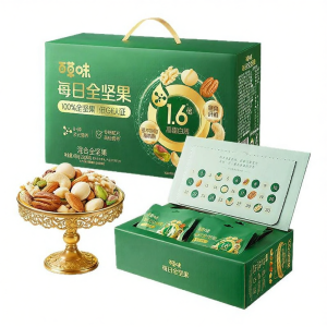 BE&CHEERY | High Protein Low GI Maternal Snack Nuts 660g