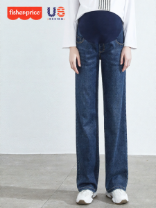 fisherprice | Pregnant Friendly Wide Leg Straight Pants