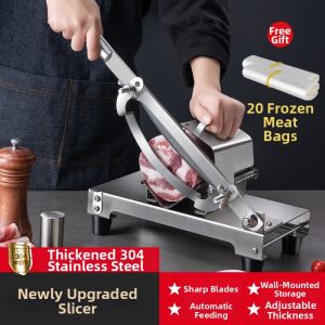 GIANXI | Multifunctional Slicing Machine Suitable for Various Meats