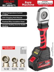 DELIXI Electric | Wireless PPR Pipe Welding Machine