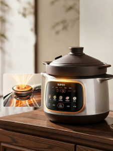 Supor | Automatic Multi-Functional Clay Pot Stew Cooker
