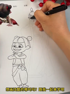 哪咤画画本漫画描摹本儿童周边手绘幼儿园填色图画本孩子小学生专用素敖丙临摹涂色画册玩具描红本Adult Picture Book - Nezha Character Illustrations and Vibrant Color Fill Pages for Relaxation and Creativity