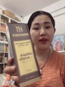 Dầu gội xã 2 in 1 hương nước hoa Pháp HT 36MAIQEIX collagen & keratin tinh chất sữa dừa chai 520ml