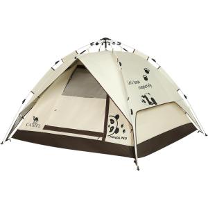 CAMEL | Outdoor Portable Folding Auto Sunscreen Tent
