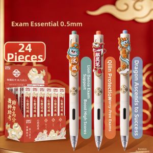 deli | Back to School Ceremony Sensation Stationery