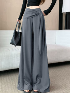 Elegant High Waist Wide Leg Suit Pants Womens Early Autumn New Style Slimming Drapey Casual Long Trousers Design Sense Asymmetric Tie