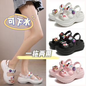 Slip-on Beach Sandals Anti-slip Soft Sole Dual Wear