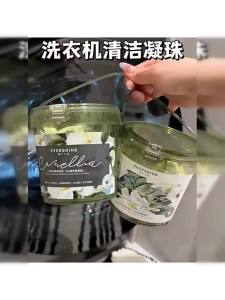 EVERSHINE | Strongly Antibacterial and Descaling Washing Machine Cleaner