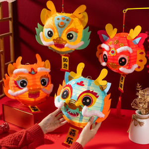 LYZRC Cartoon Shining Spring Festival Lantern Handmade DIY Material Bag Chinese China-Chic Childrens Handheld Dragon Year Lantern