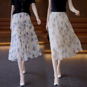 High Waist Bamboo Leaf Mesh Half Skirt Womens Midi A-Line Skirt Summer New Fashion French Style Thin Wide Skirt