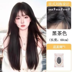 Miếng Lót Tóc Giả Không Cần Đeo Cho Nữ Miếng Lót Tóc Giả Tự Nhiên Ngắn Xoăn Dụng Cụ Làm Đẹp Tóc Bằng Sợi Protein Dành Cho Phụ Nữ