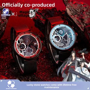 XINGYUNSHI | Fortune Stone Anime Watch Solar Charging