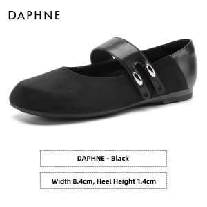 Daphne | Leopard Print Flat Mary Jane Vintage Soft Leather Shoes
