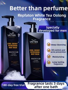 VETES | Long-lasting Scent 72 Hours Mens Shower Gel