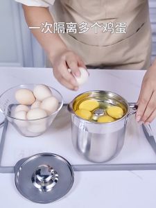 Ca inox 304 dùng tách lòng đỏ trứng gà vịt nhanh có thể tháo rời vĩ lọc và kèm nắp đậy