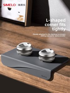 SIMELO | Coffee Press Pad Espresso Handle Silicone Pad
